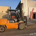 فركلفت رافعات شوكيه شهري ويومي ومشاوير مرحبا