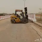 تاجير معدات ثقيله.