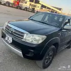 تويتا