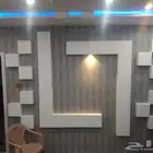 معلم دهان بويا بيت