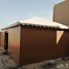 بيت شعر ملكي