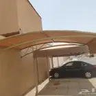 مضلات الدمام سواتر الدمام برجولات الدمام الخبر الضهران القطي