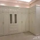 خزانه ملابس
