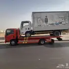 سطحه هيدروليك جده نقل جميع انواع السيارات اسعار مناسبه