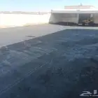 شغل أسلفت تنفيذ و صيانة جميع أعمال الاسفلت