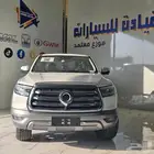 جريت وول باور ديزل فل م 2024 اسعار خاصه للكاش والتمويل
