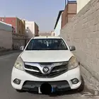 فتون تولاند 2014