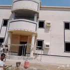 مقاول لياسه ملونه بديل الحجر الطبيعي وكسر رخام