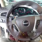 خياطة الدركسونات الوكاله