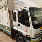 ايسوزو