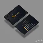 طباعة مطبعة بروشورات سندات بزنس كارت بكج ليبل ختم