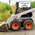 بوبكات للايجار اليومي الشهري