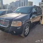 جمس انفوي