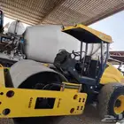 الرياض السلي