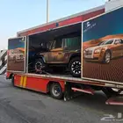 سطحه هيدروليك فل داون سطحه مغلقة سطحة الدمام