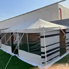 خيمه مقاس 8ب5 بسعر مخفض