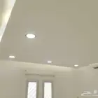 جبس بورد اسمنت بورد