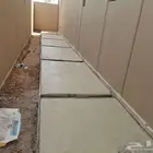 مقاول صبة مروحه صبة ميزانية صبة ديكور صبة برؤش صبة اكسفؤس اي