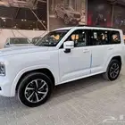 هفال اتش 9 فل كامل اقل سعر