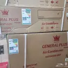 مكيفات سبليت اسبليت