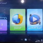 شاشة TiT بوصة 50