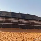 ابو هجاد لبيوت الشعر والمخيمات والكهرباء والسباكه