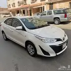 يارس 2020 نضيف الحد