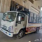 دنا دينا للتوصيل داخل وخارج القصيم