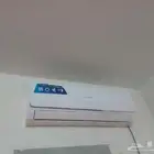 ثلاجه مكيف فريزر