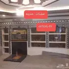 مشبات وشويات وافران الرياض  دقة بلعمل  مشبات رخام  مدفء