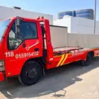 Isuzu 2007