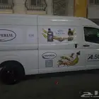 طباعة وتركيب استيكرات السيارت للشركات والمؤسسات