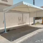 مضلات سواتر جلسات خارجيه