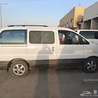 السلام عليكم