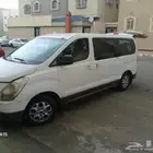 سيارة اتش ون 2013