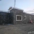 مقولات تلبيس حجر مسفره