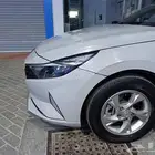 النترا 2023