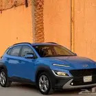 هيواندي كونا 2021 نص فل نظيف جدا