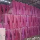 سيفتي بلاستيك واخرى