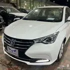 شانجان السفن فل كامل 2025. متاح كاش وتقسيط