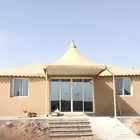 خيام مظلات سوتير