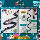 معلم تاسيس ومتابعه   مواد علمية