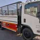 ايسوزو دينه للبيع