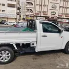 ونيت غمار ايسوزو