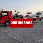 سطحة الرياض