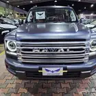 هافال H9. 2026. متاح كاش وتقسيط