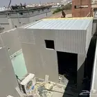 اسمنت بورد جبس بورد غرف اسمنت