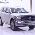 تانك 500 روك ايديشن 2026 عروض خاصه على الكاش والتمويل