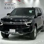 شفروليه تاهو 2023