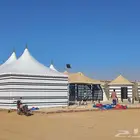 مظلات وسواتر